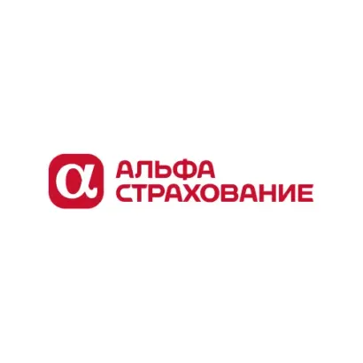 Альфа