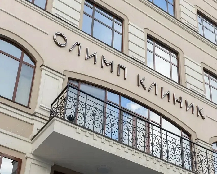 Рекомендации после передней и задней тампонады полости носа