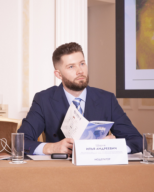 Илья Шаров